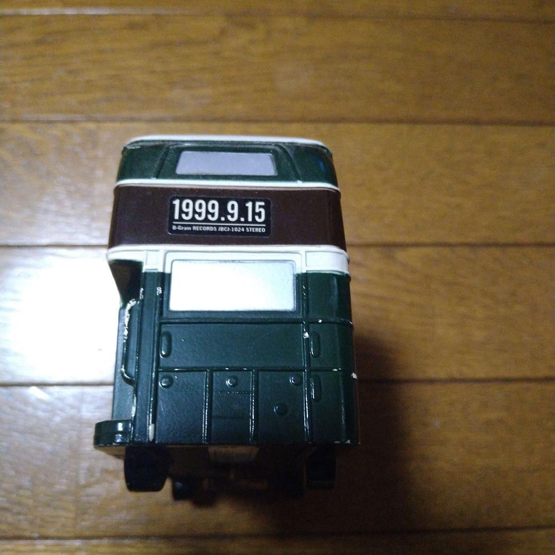 ZARD バスオルゴール