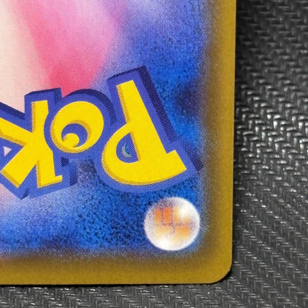 ポケモンカード　ブラッキーv sr s6a イーブイヒーローズ