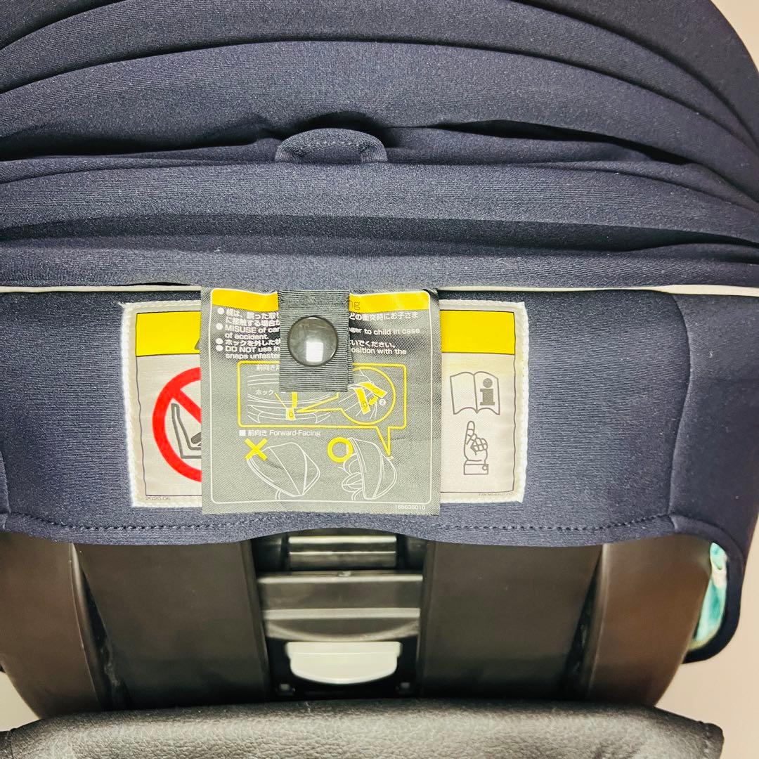 美品 コンビ Combi JN-570 クルムーヴ スマート ISOFIX