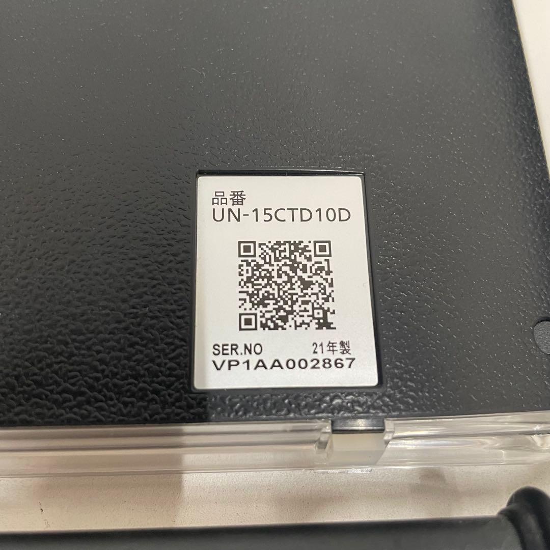 Panasonic プライベートビエラ モニター HDDレコーダー付き 21年製