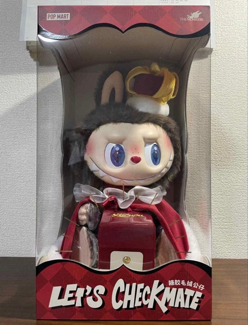 THE MONSTER LET'S CHECK MATE ぬいぐるみ
