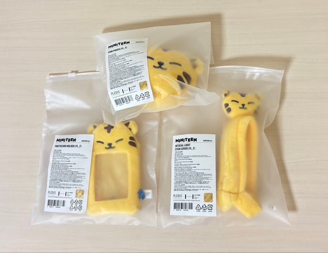 SEVENTEEN MINITEEN ホシ タムタムTAMTAM セット