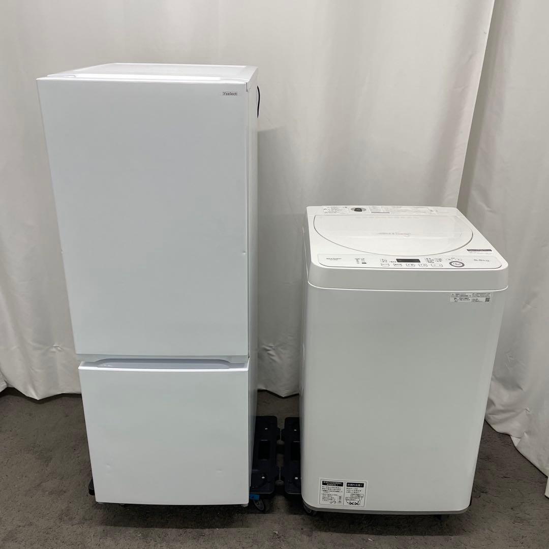★239　冷蔵庫　洗濯機　家電2点セット　22年製　設置無料　安い　一人暮らし
