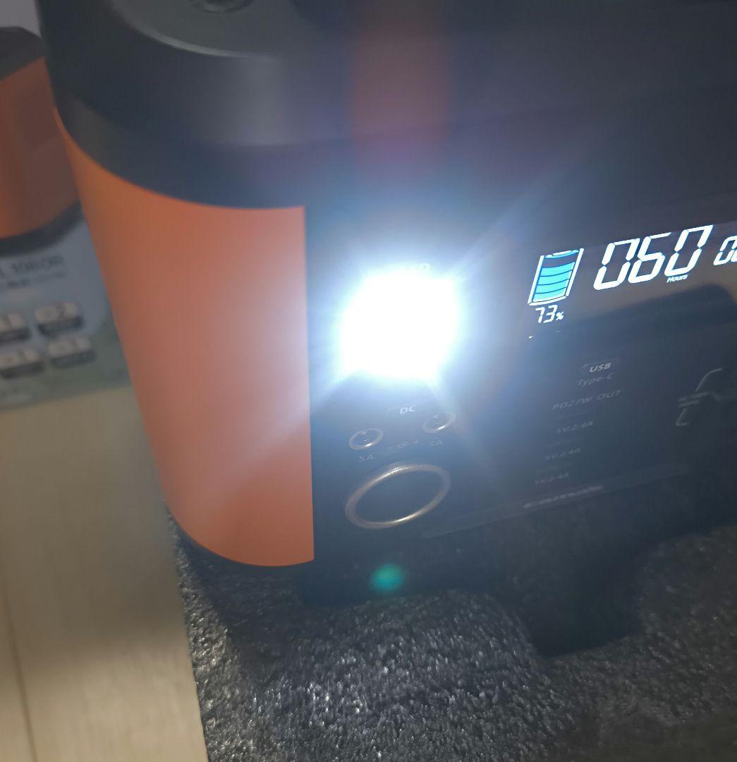 ポータブル電源 120W オレンジ TL108OR 多摩電子工業 tama