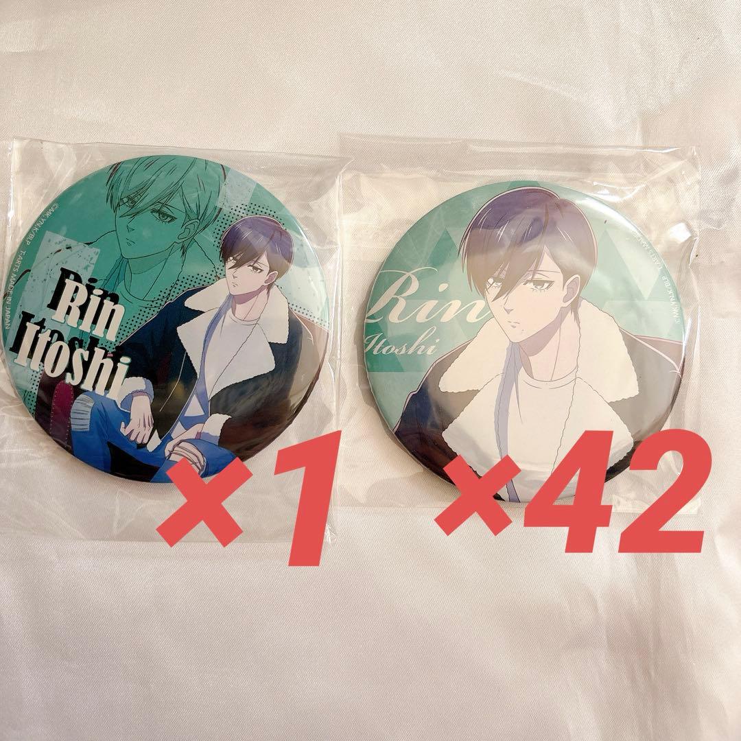 糸師凛 シミラールック 缶バッジ