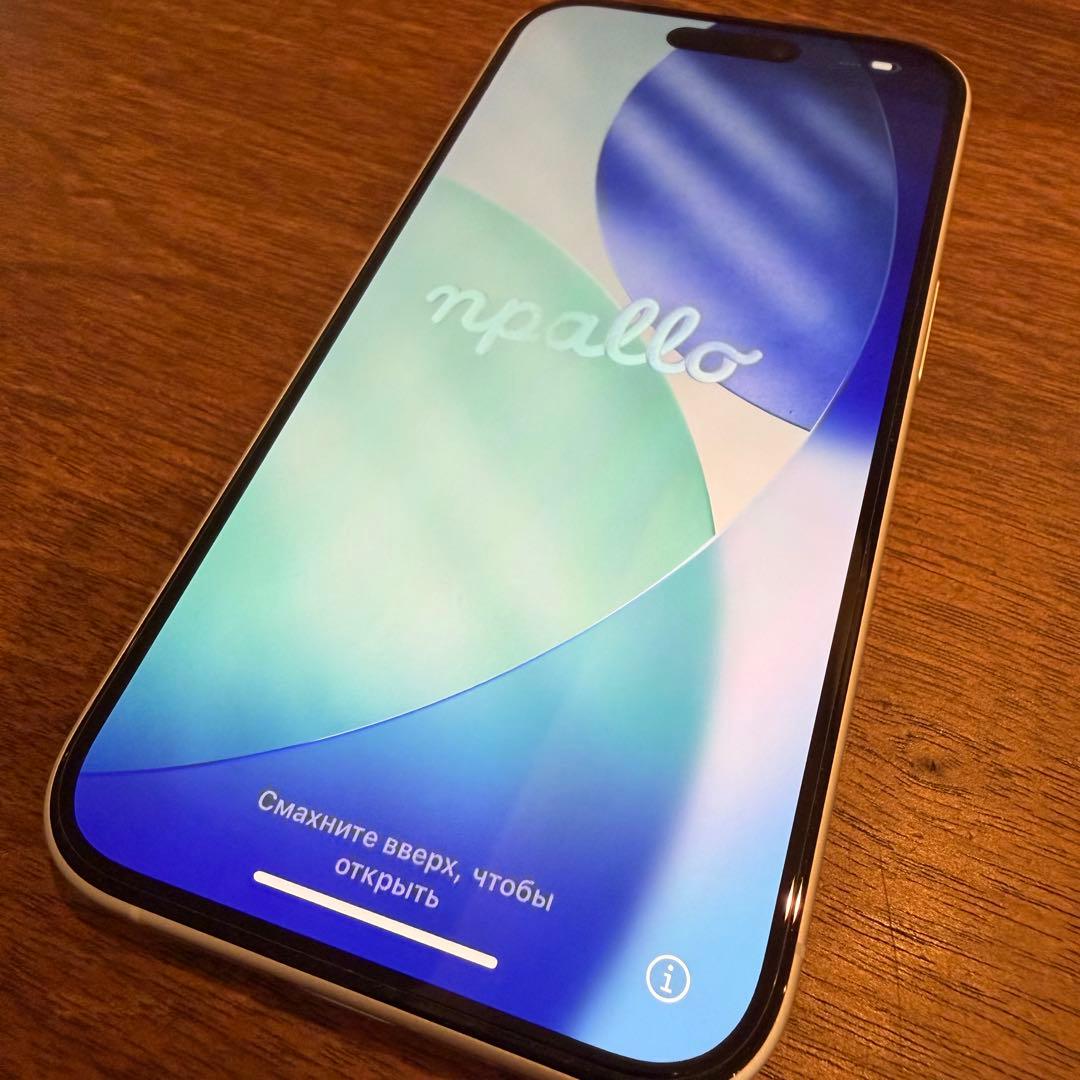 【美品】Apple iPhone 16 ホワイト 128GB アップルストアー