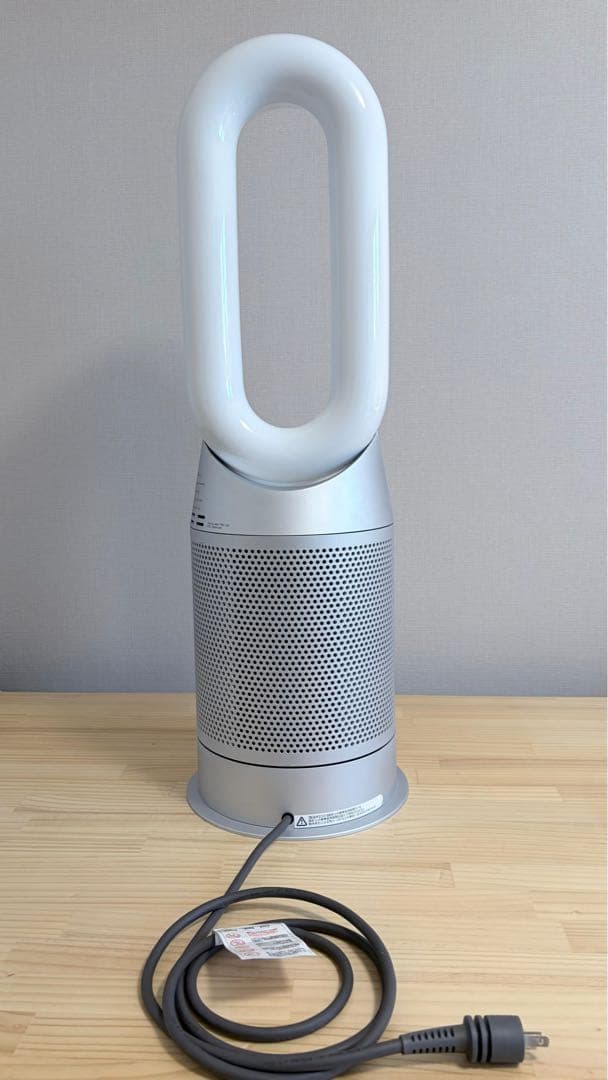 ダイソン Dyson HP07 空気清浄機能付 電気ファンヒーター HP07WS