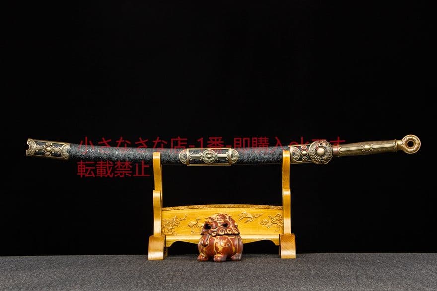 サンゴールド刺繍春刀-高性能マンガン鋼 古兵器 刀装具　日本刀　模造刀 居合刀