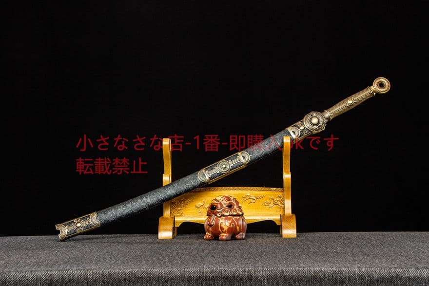 サンゴールド刺繍春刀-高性能マンガン鋼 古兵器 刀装具　日本刀　模造刀 居合刀