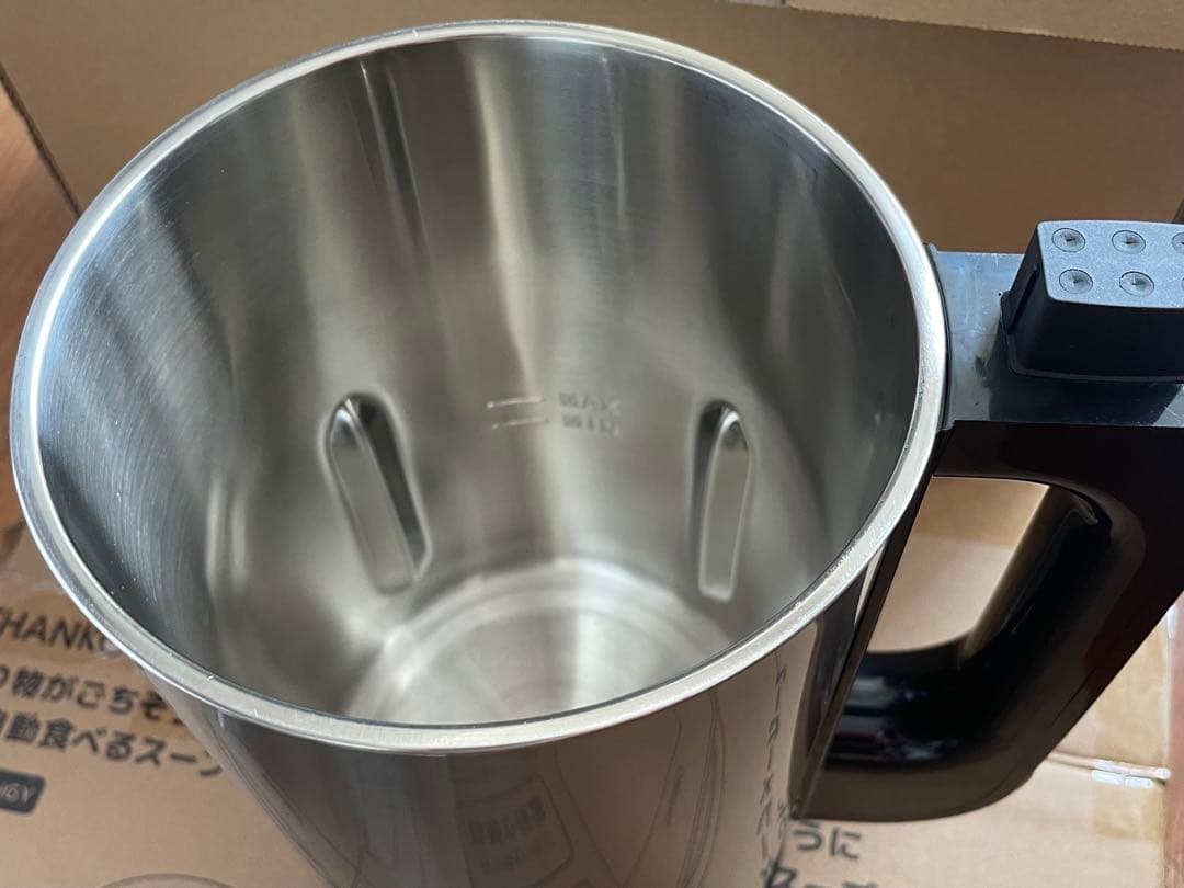 サンコー/THANKO 全自動食べるスープメーカー2、1.5L 4枚刃