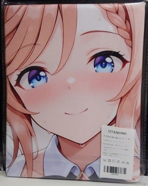 ウマ娘　ヴェニュスパーク　バスタオル