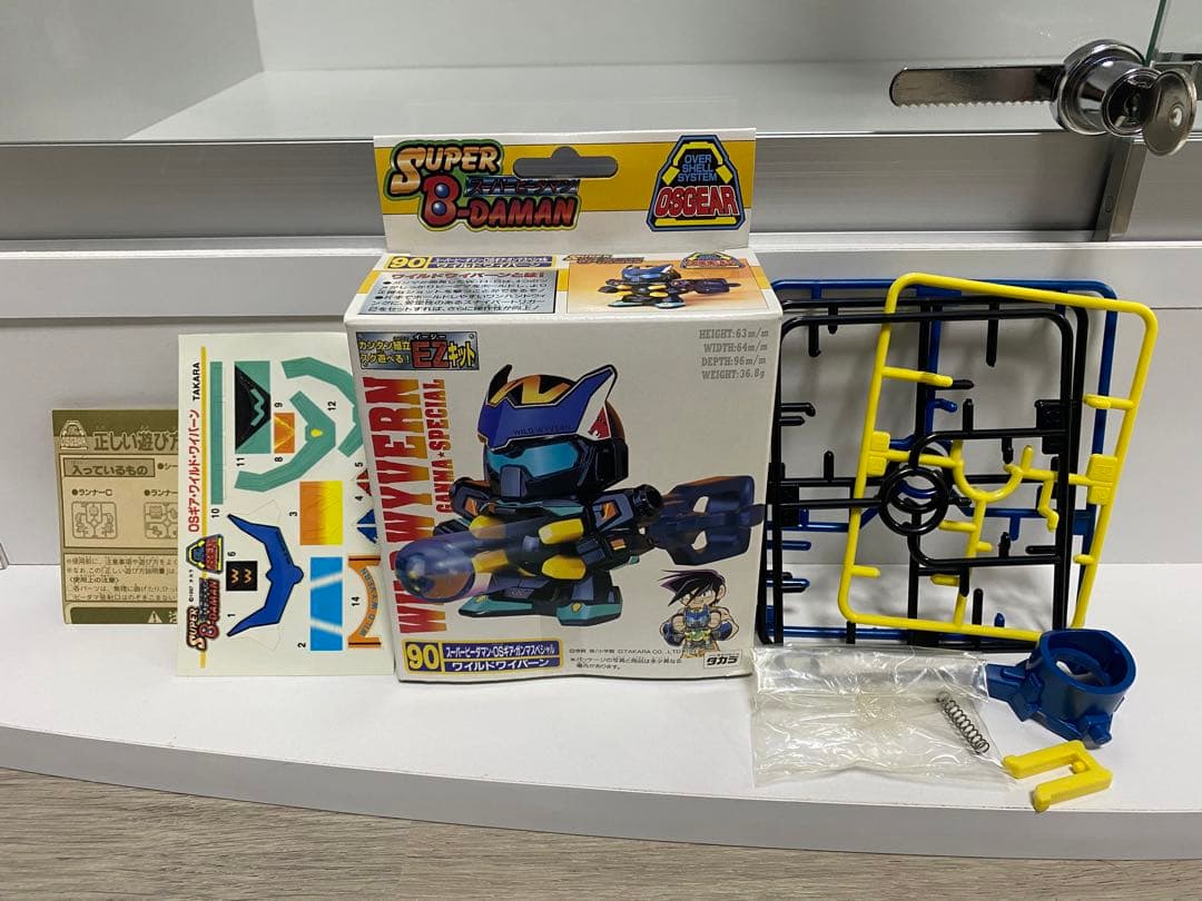 スーパービーダマン　シール未使用　箱あり　6体セット　ファイティングフェニックス