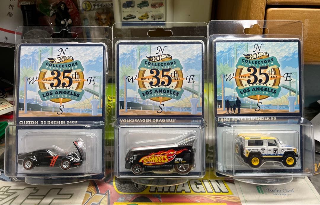 希少？　Hot Wheel ホットウィール　ロサンゼルス　コンベンション　限定品