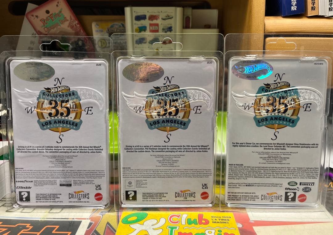 希少？　Hot Wheel ホットウィール　ロサンゼルス　コンベンション　限定品