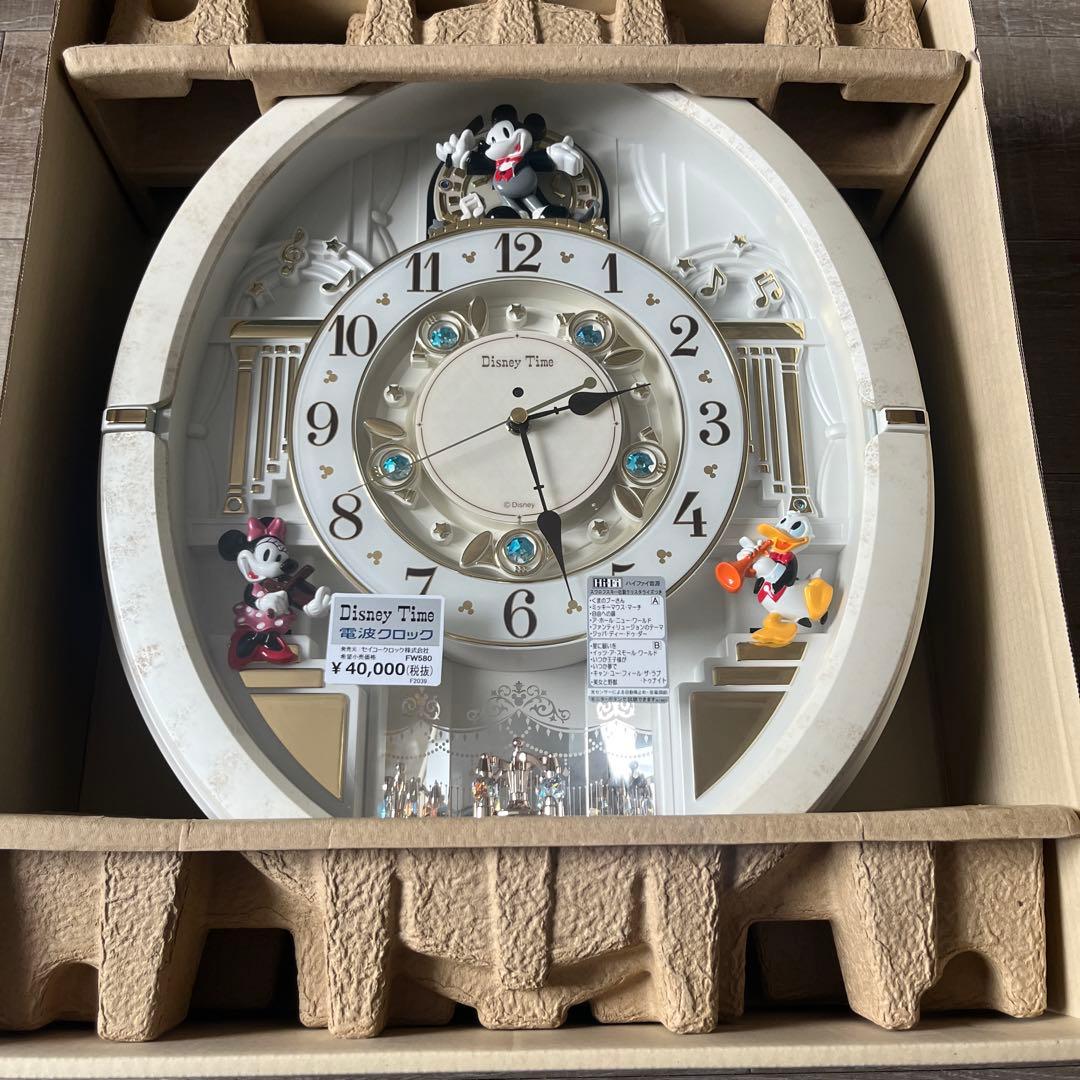 最終値下げ　SEIKO　電波時計　 ディズニー　からくり時計 FW580W