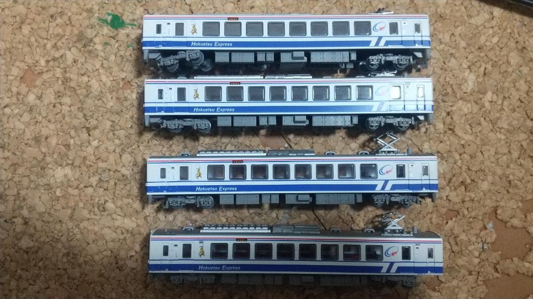 k*o様 鉄コレ　北越急行ほくほく線　HK100旧塗装 2両セット*2 ジャンク