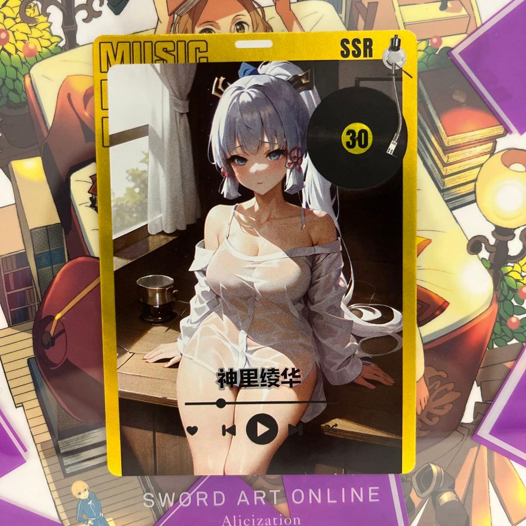 acgセクシーカード　　MC2⭐︎SSR30      美品