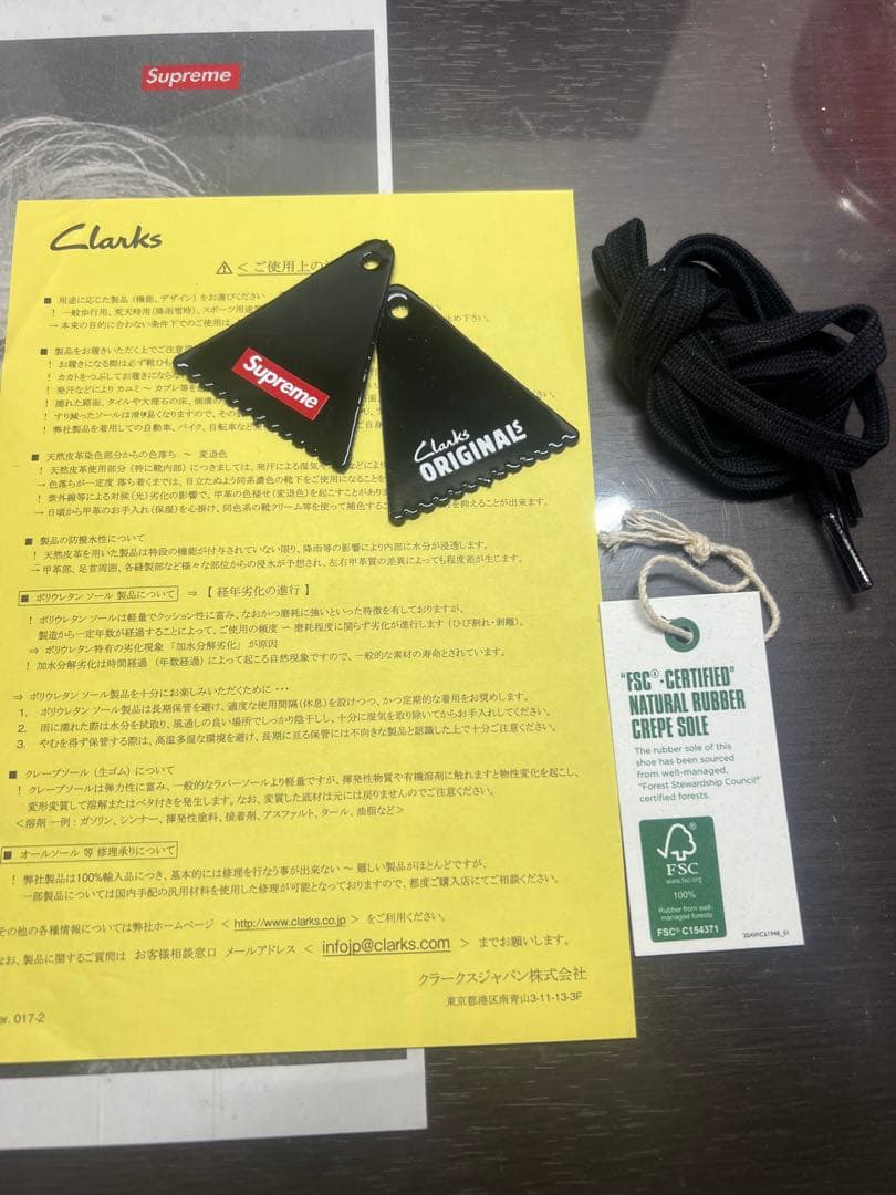 Supreme × Clarks Patent Leather Wallabee