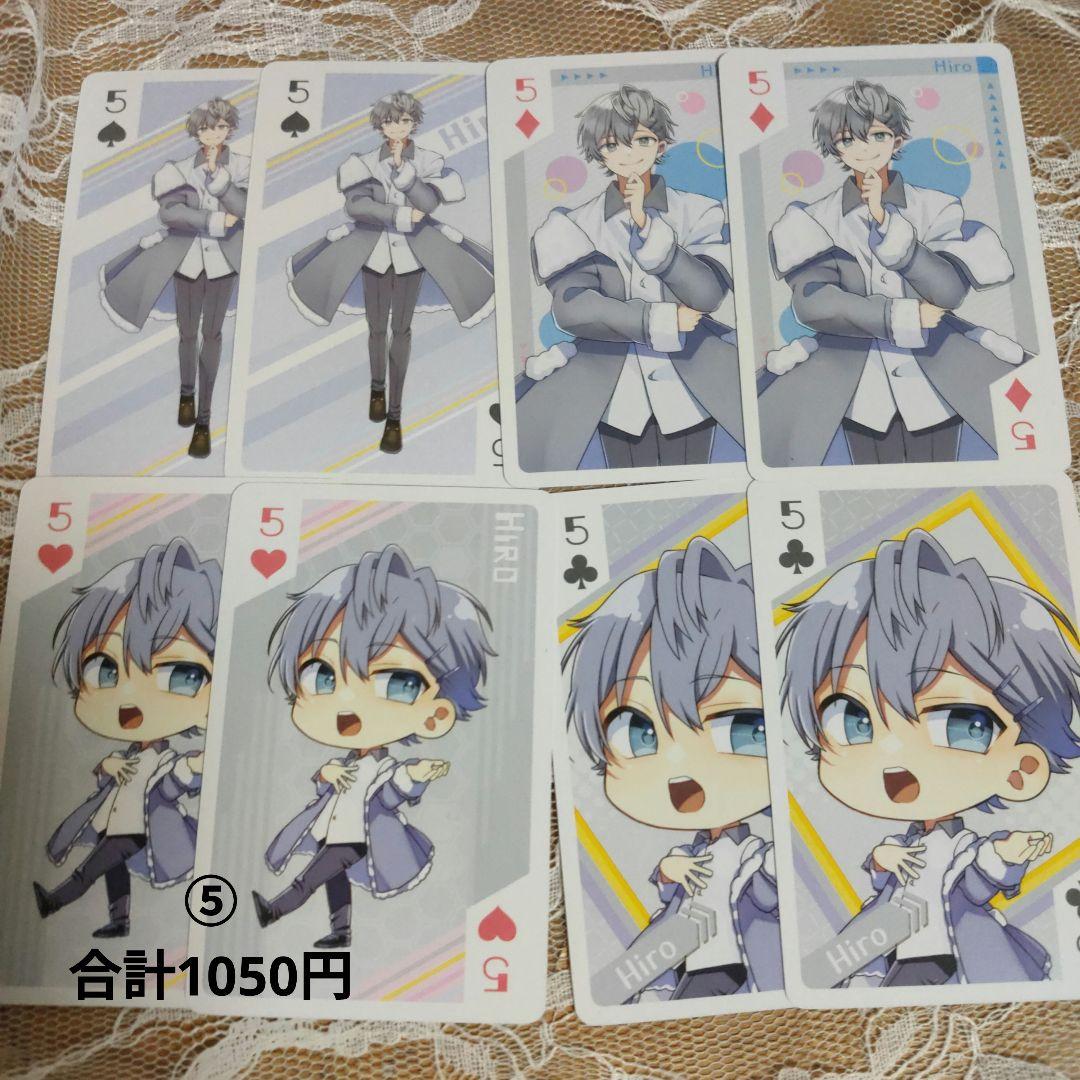 からぴちグッズまとめ売り