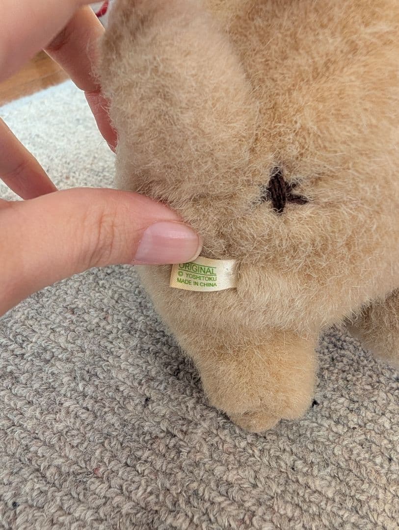 ころわん　ぬいぐるみ　吉徳