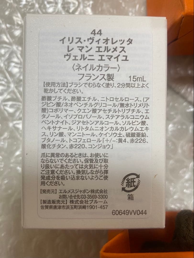 Kohanmama　6本セット