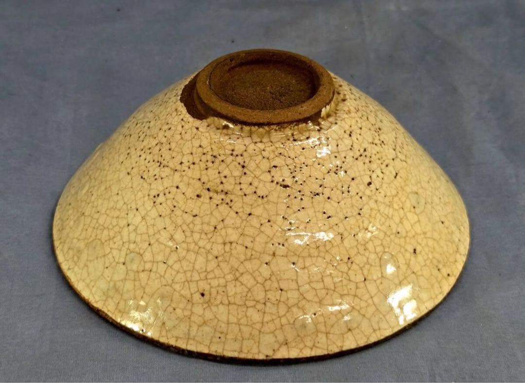 ★美品★裏千家十四代淡々斎極瀬戸唐津茶碗茶道具表千家楽吉左衛門