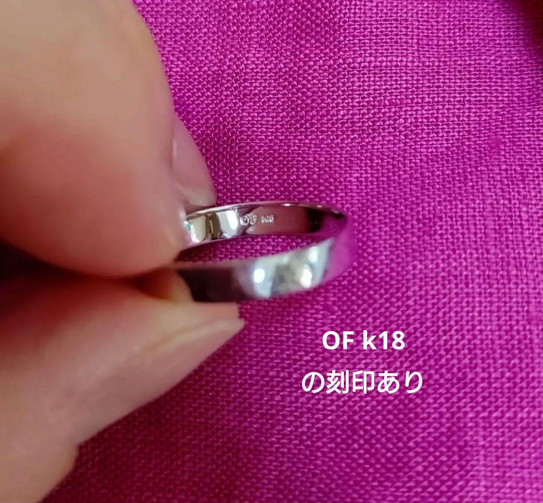 k18WG オレフィーチェ メリー リング 15号