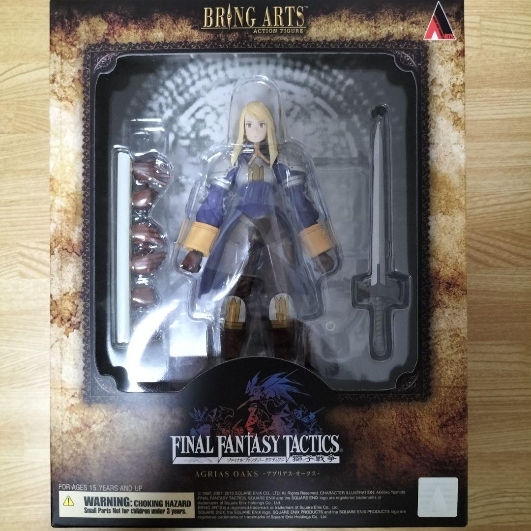 ファイナルファンタジータクティクス ブリングアーツ　アグリアス・オークス