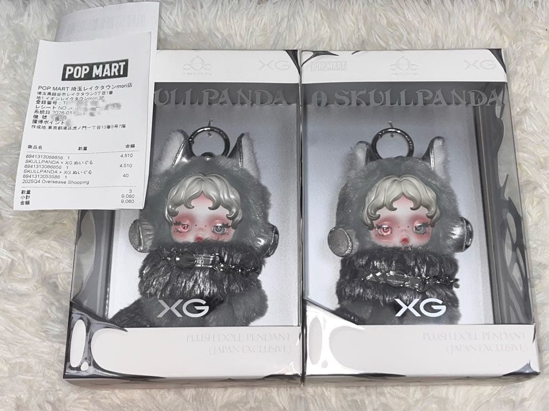 POP MART スカルパンダ SKULLPANDA XG