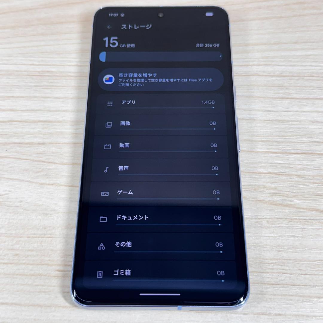 P269 SIMフリー Google Pixel8 Pro 256GB