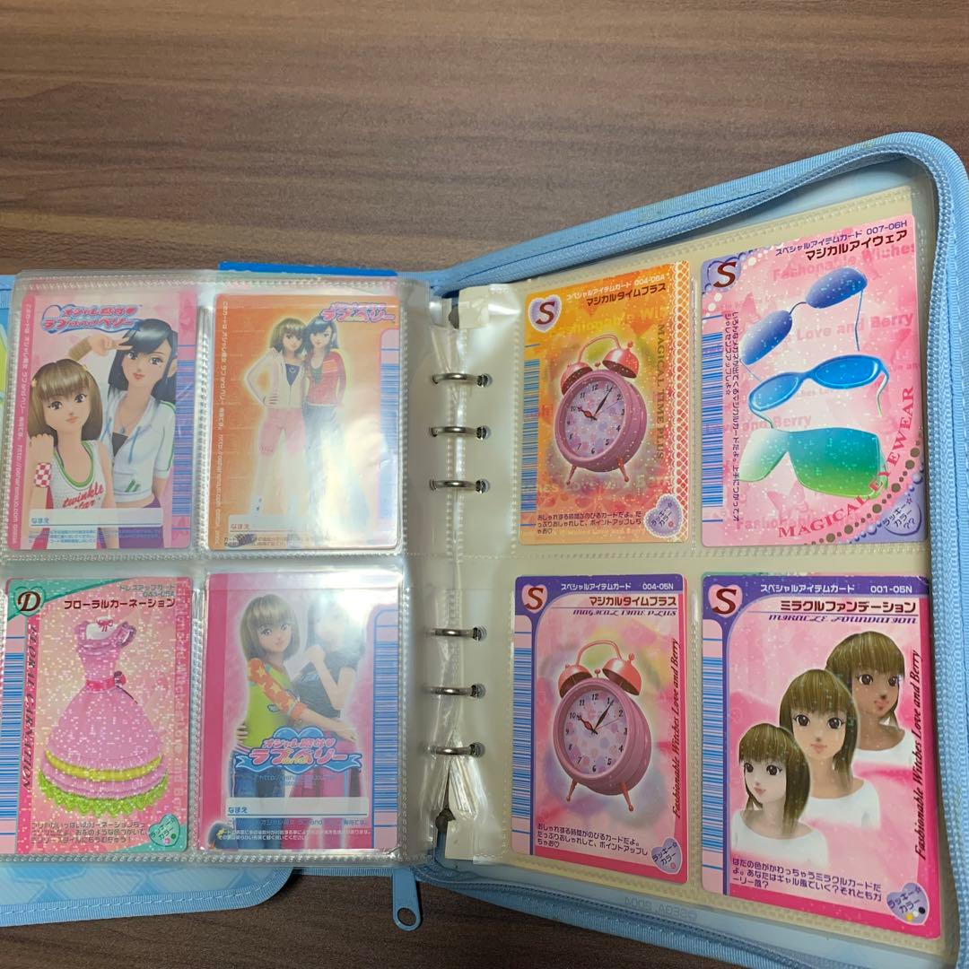 《おしゃれ魔女⭐️ラブ&ベリー》カードファイル2ー2／カード／まとめ売り／プレイ用