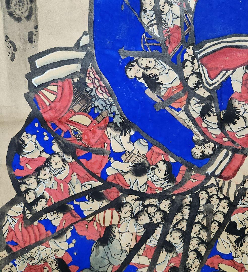 【大多福図(百福)】岸禮(岸礼) 734 掛け軸 大幅 お多福 岸派 肉筆