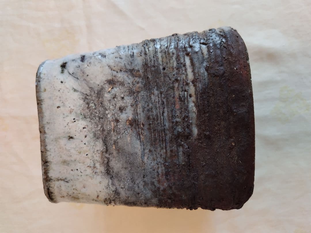 萩水指　十三代　坂田泥華