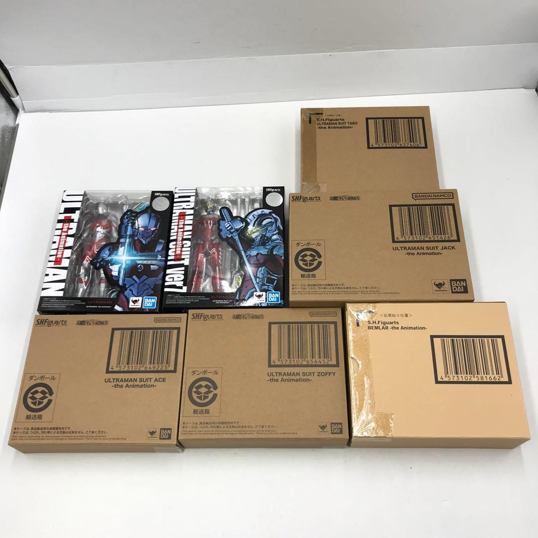 30▢ULTRAMANtheAnimation IY0813-3