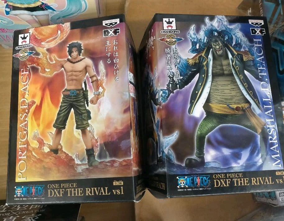 【開封品】ワンピース DXF THE RIVAL vs1 全2種 セット