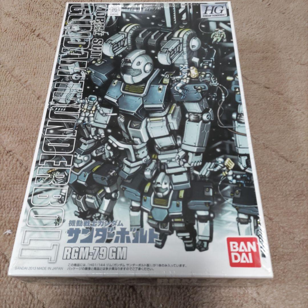 HG RGM-79 GM サンダーボルト版