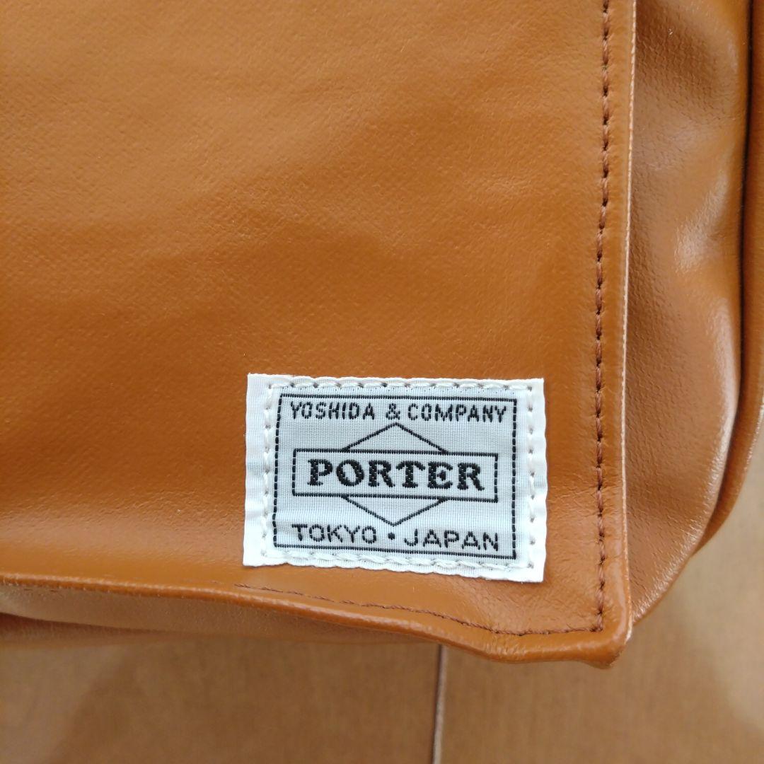 PORTER ポーター　吉田カバン　フリースタイル　 ショルダーバッグ　キャメル