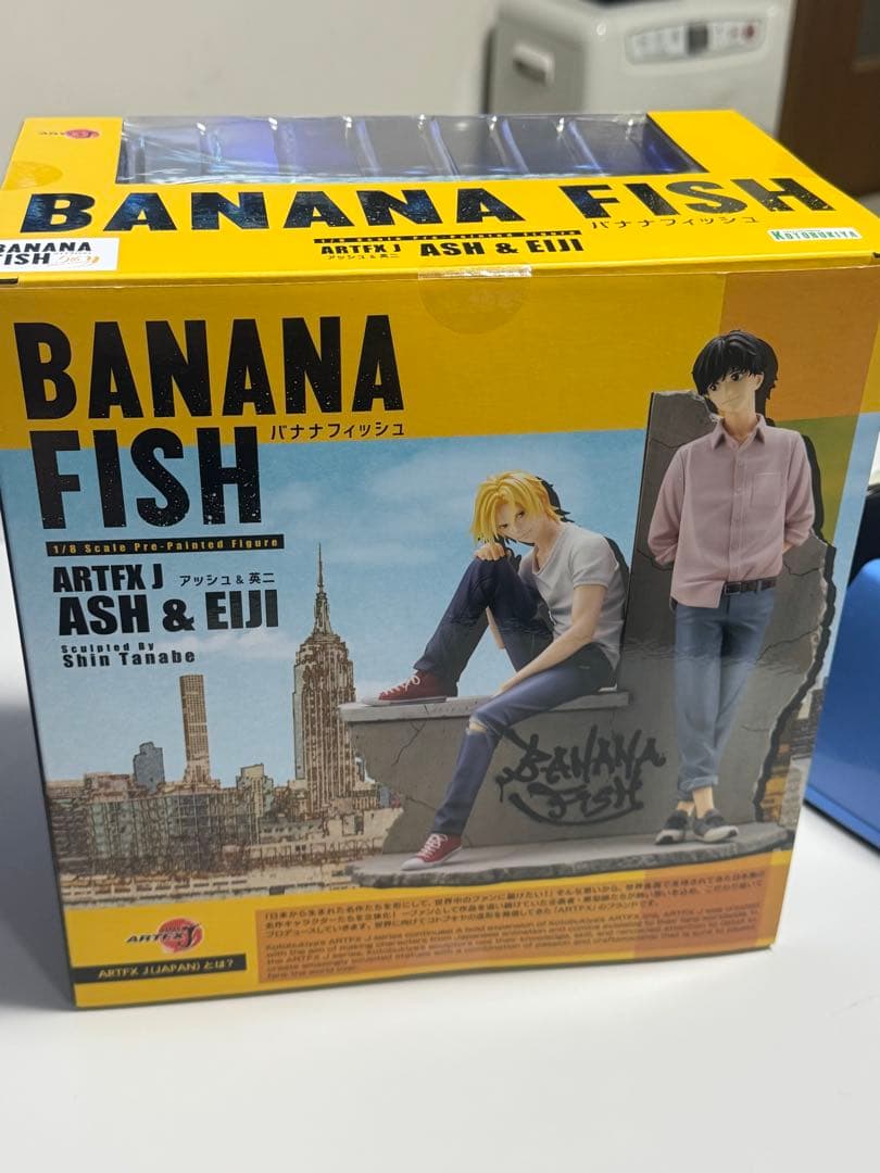 BANANA FISH バナナフィッシュ　ARTFX J フィギュア