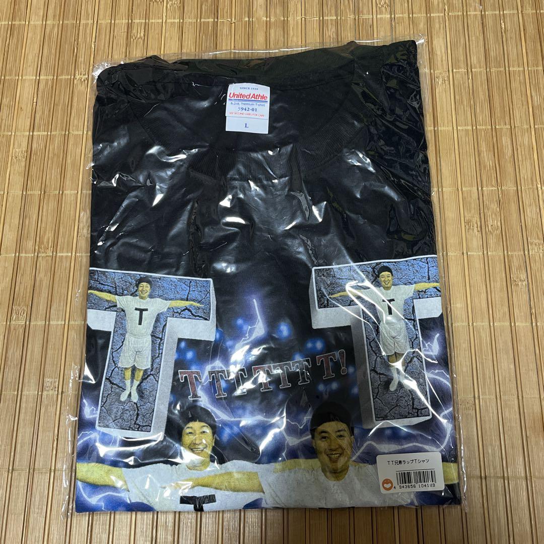 チョコプラ　TT兄弟　ラップT Tシャツ