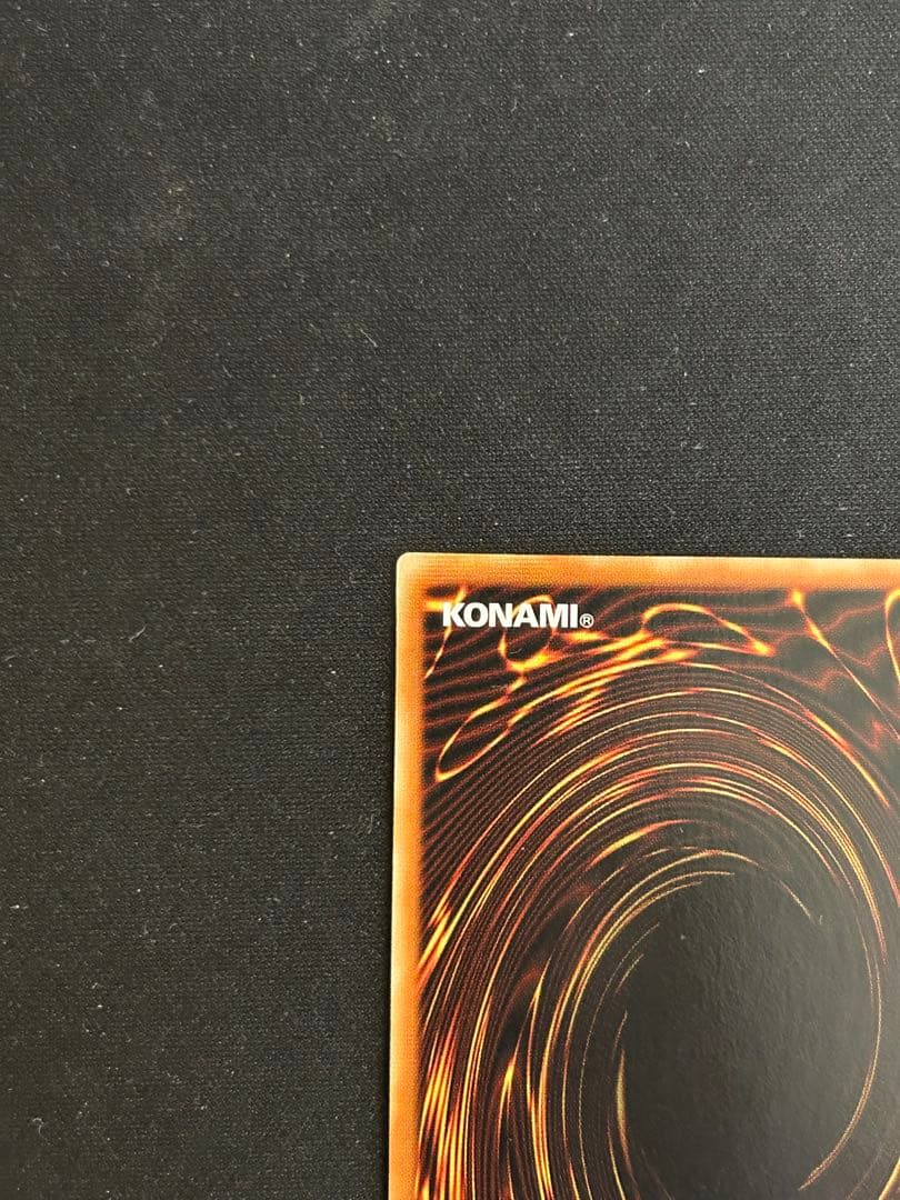 【大特価】清冽の水霊使いエリア　20thシークレット