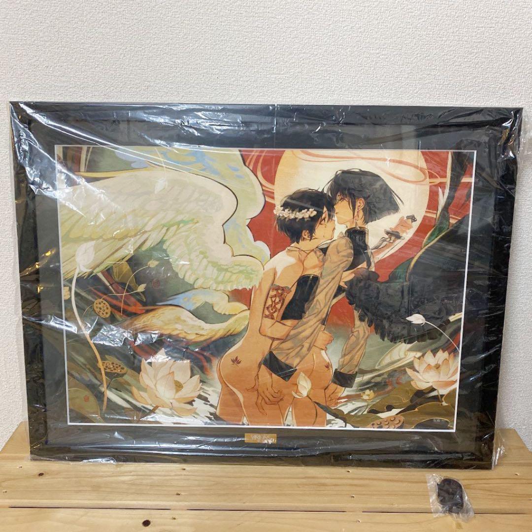 ISIONS EDGE -悪と力- 複製原画 Q 壺也 「樂苑」A2サイズ