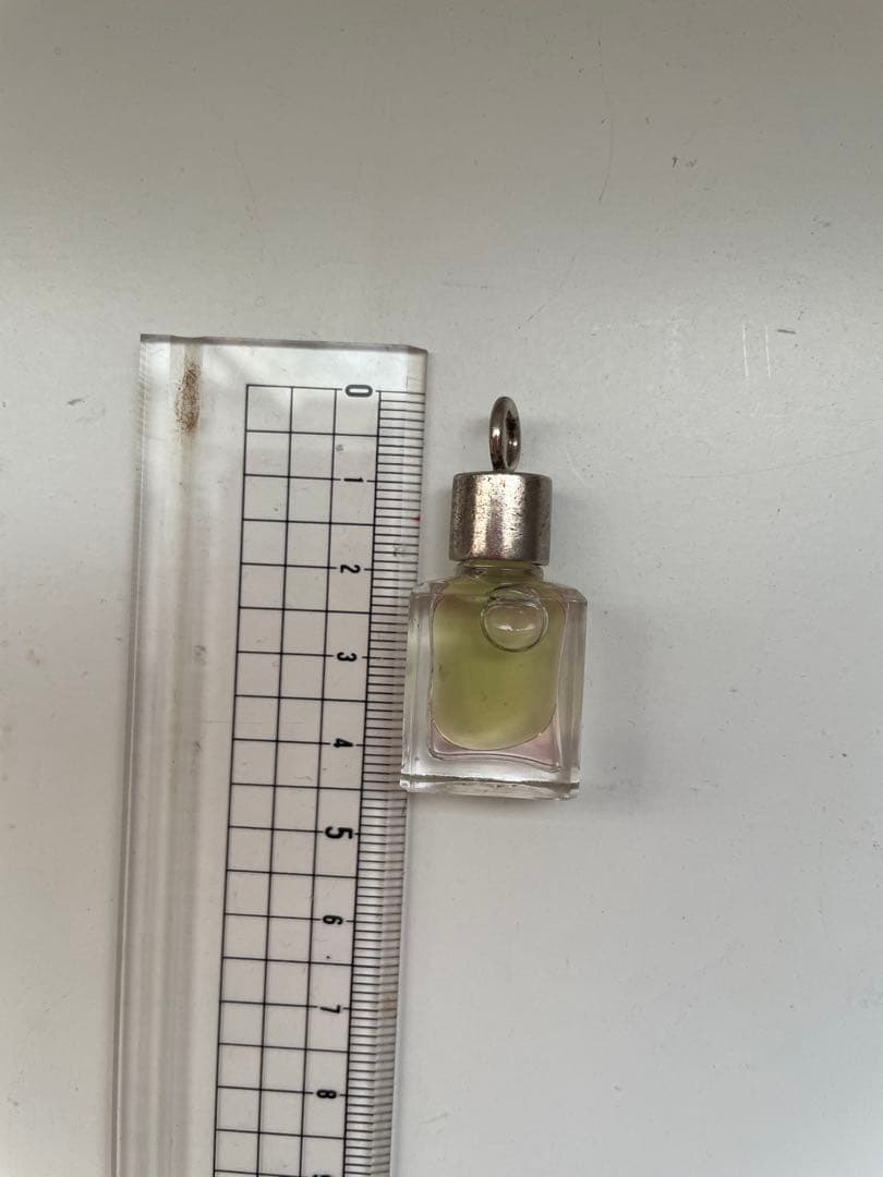 オーラソーマペンダント・B９９番大天使ザキエル