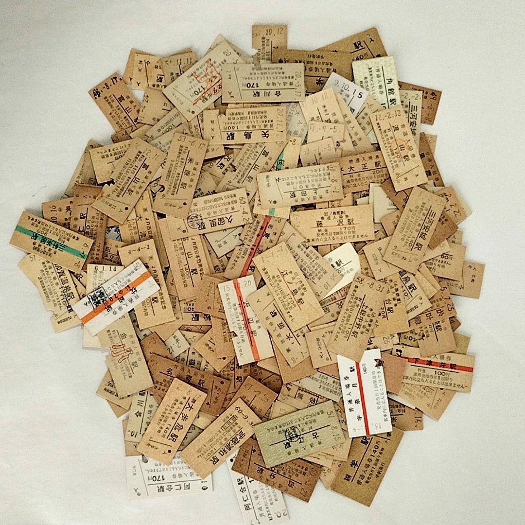 硬券 入場券 切符 昭和40年〜 まとめ350枚以上
