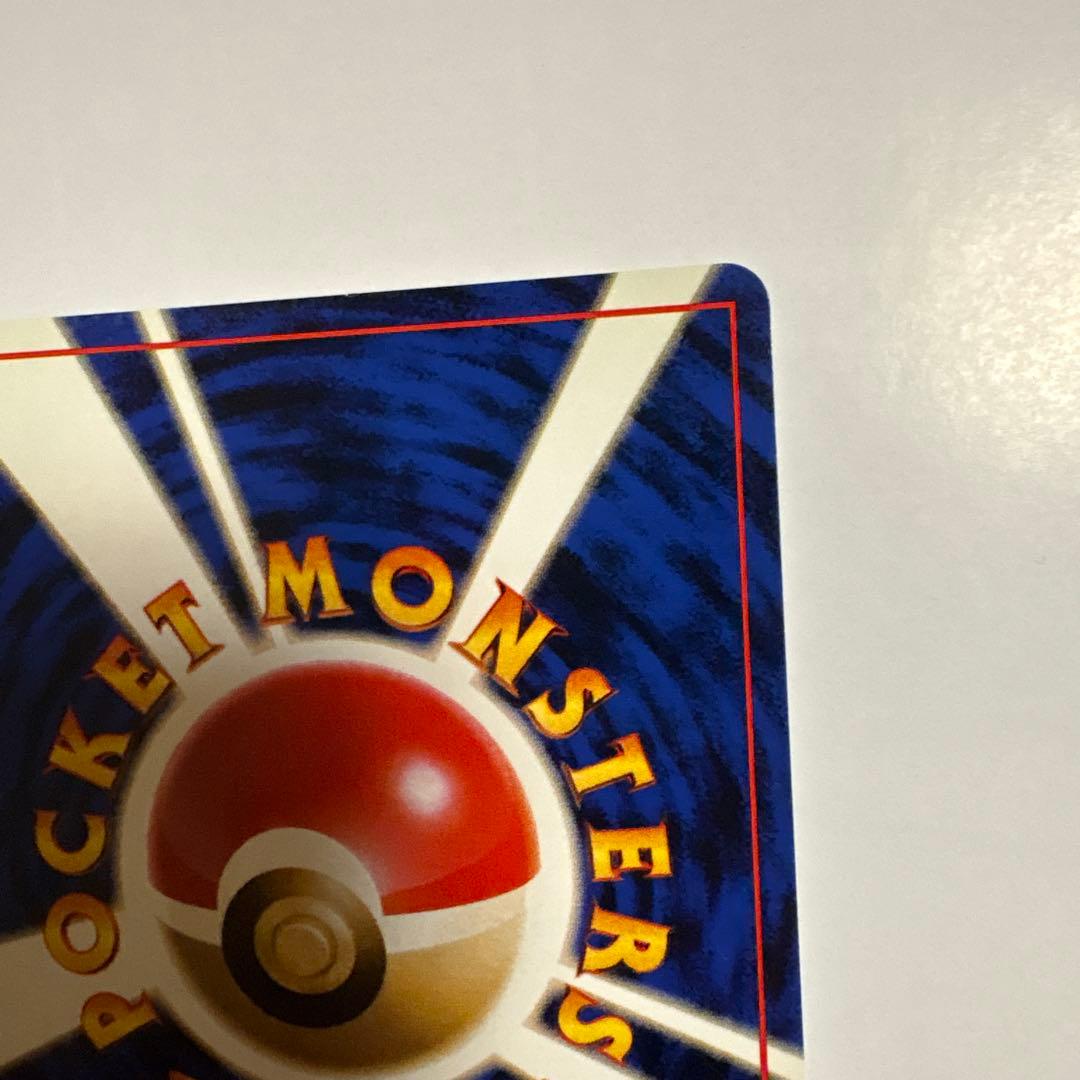 突風 ● 第1弾拡張パック ポケモンカード マークなし