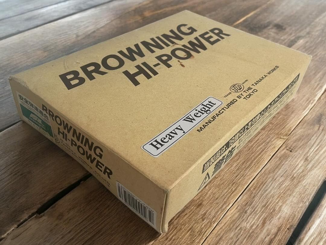 ●未使用品 ●タナカワークス ●BROWNING HI-POWER