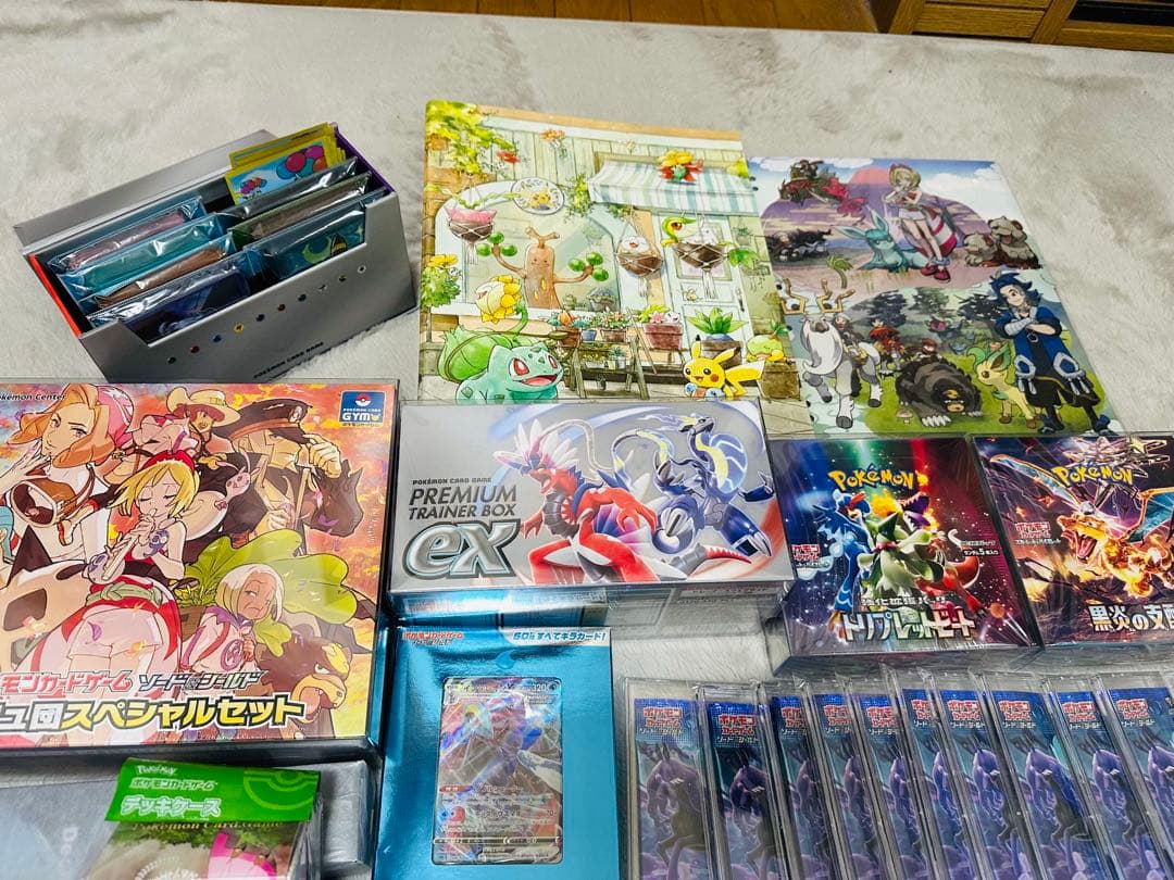 ポケモンカード引退品　まとめ売り　コレクション