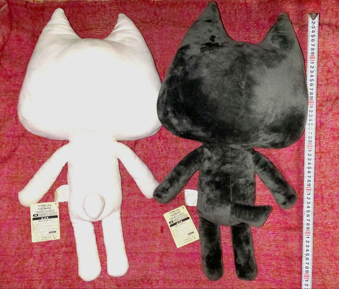 どこでもいっしょ FunCollectionL 特大ぬいぐるみ トロ&クロセット