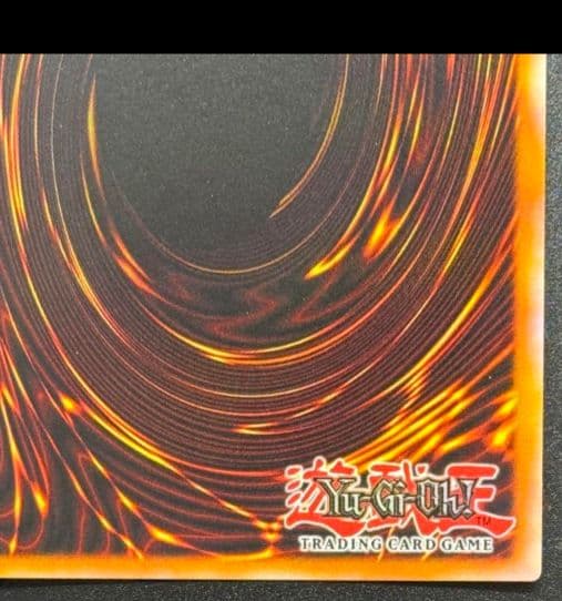 遊戯王 青眼の白龍 OTS28 レリーフ 北米版 OP28-EN001