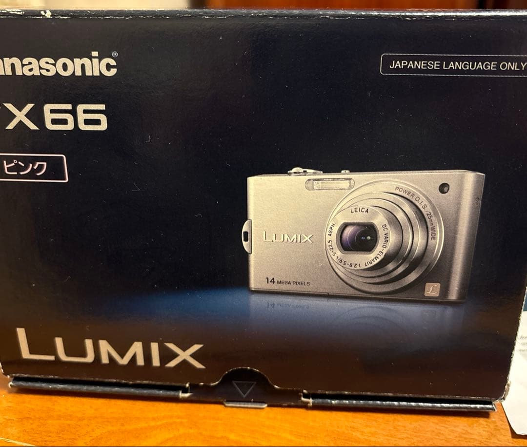 Panasonic LUMIX DMC-FX66 ピンク　SDカード付き