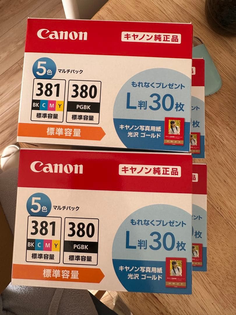 Canon インクカートリッジ 381 380 5色セット×5箱